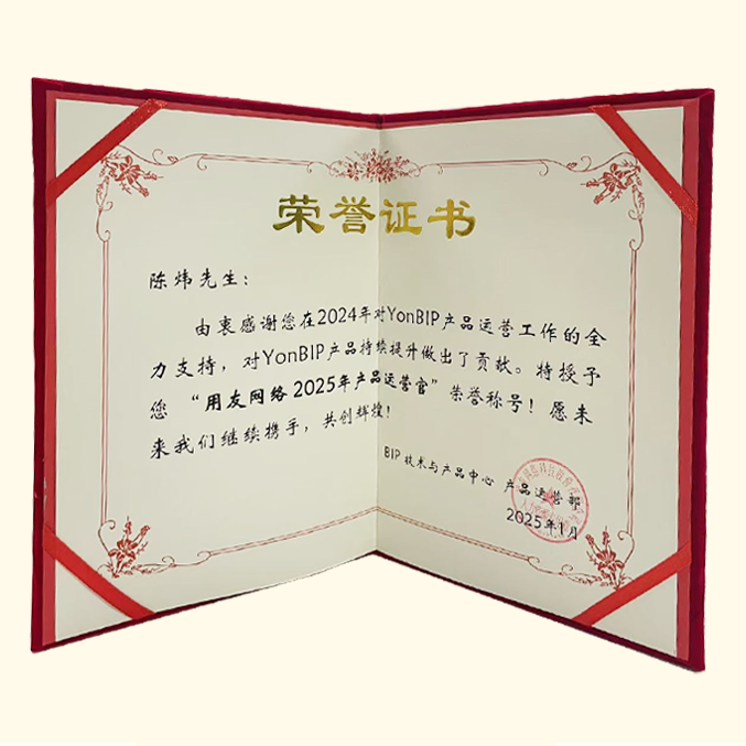 640 (2).png