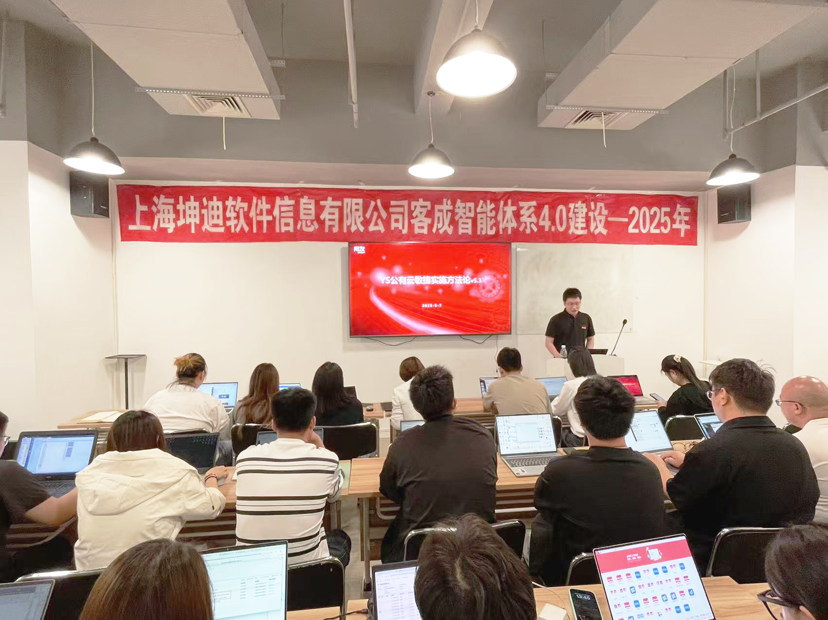 微信图片_20250512164612.jpg