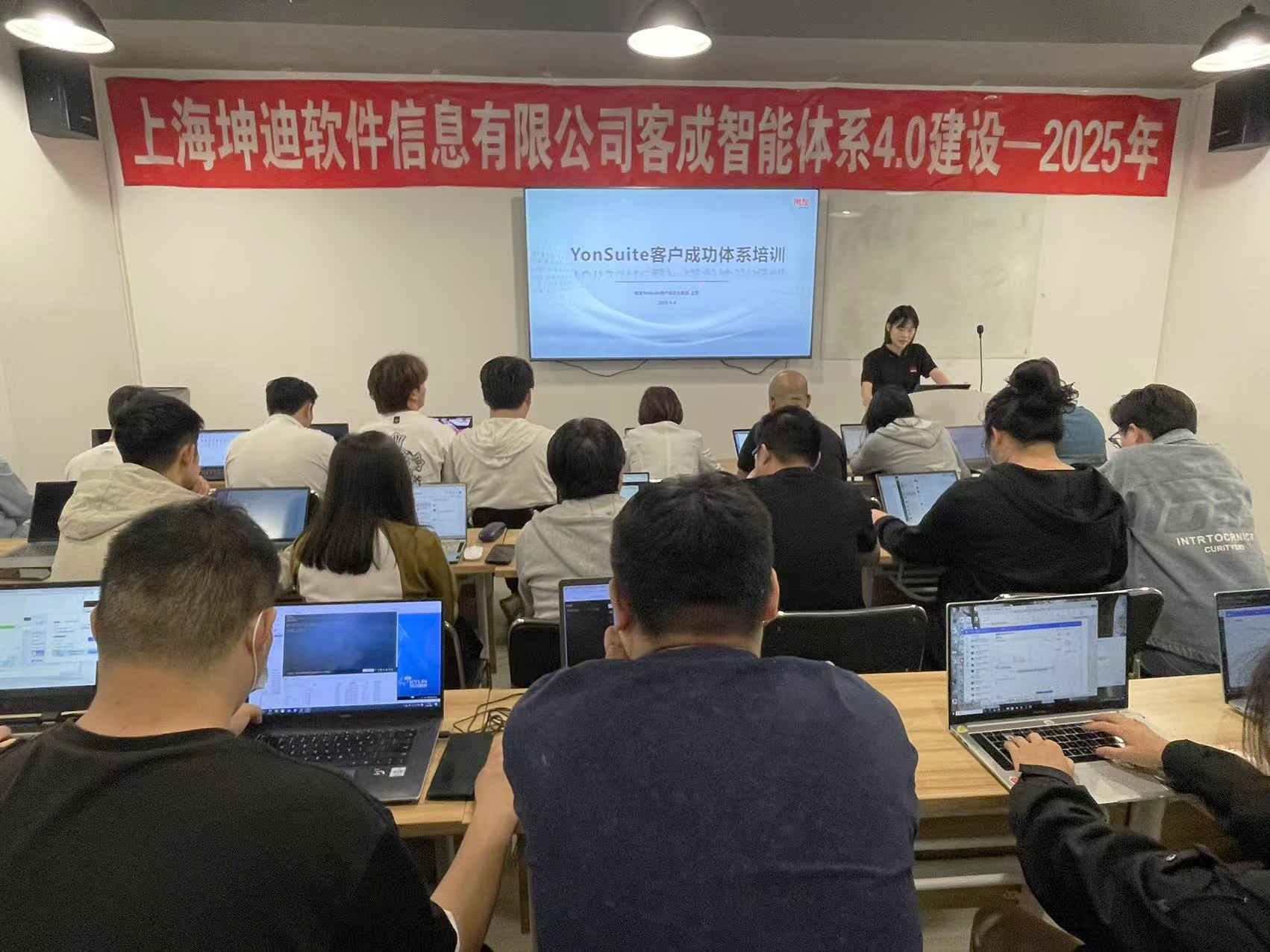 微信图片_20250512172020.jpg