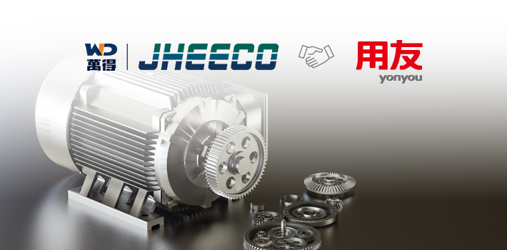 锦州汉拿电机有限公司