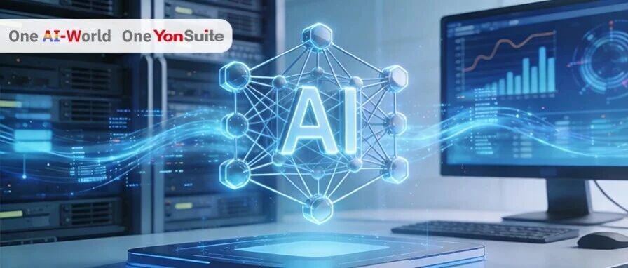 融合而非颠覆:别慌,AI不是来“干掉”SaaS的!